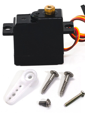 SG1603遥控车配件升级金属齿轮转向舵机大扭力伺服器UD1601漂移车
