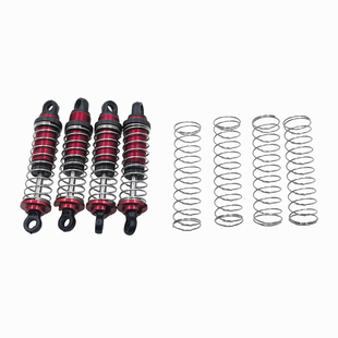 莽牛坦克300改装 配件金属液压避震器阻尼油压减震弹簧RC升级件