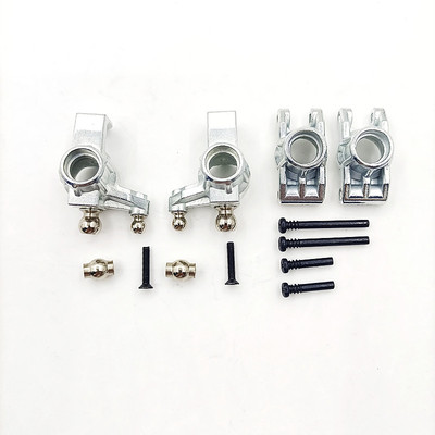 速驰宇遥控车金属前轮座后轴座