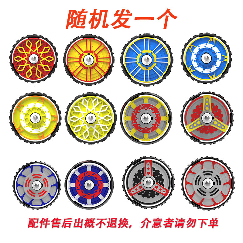 灵动创想魔幻陀螺5代双面陀螺配件豪华版大号