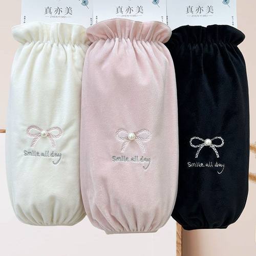 秋冬加宽加长款办公羽绒服手袖女上班护袖口防脏套袖学生成人防污