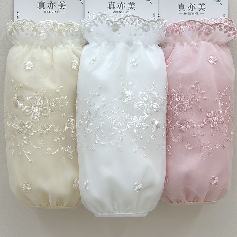 袖套女冬长款蕾丝袖套米白色羽绒服防脏护袖成人洋气工作上班套袖