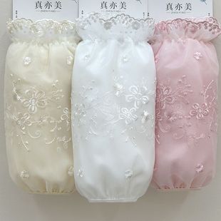 袖套女冬长款蕾丝袖套米白色羽绒服防脏护袖成人洋气工作上班套袖