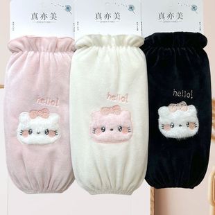 可爱卡通中长款毛绒袖套学生棉服防脏手袖中大童毛绒棉衣防污袖头