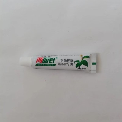 两面针芳草水晶护龈牙膏6g牙膏宾馆酒店一次性小牙膏便携装