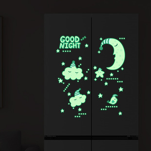 月亮云朵英文墙贴画夜光贴纸遮丑美化装饰冰箱发光贴画儿童房荧光