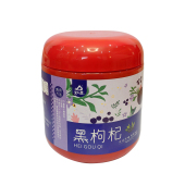 货出六盘 精选大果黑果枸杞188g