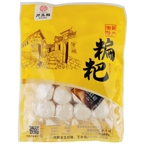 湖南衡阳土特产手工糖油粑粑