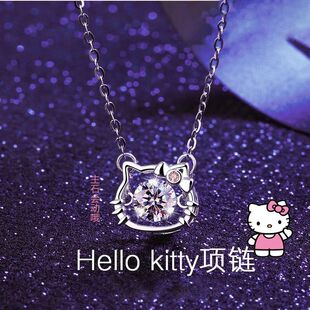 925纯银灵动Hellokitty项链女生ins小众设计感跳动的心闺蜜锁骨链
