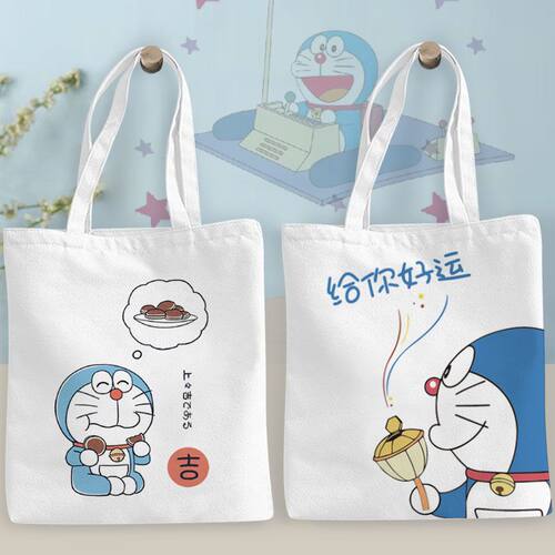 卡通哆啦a梦帆布包可爱叮当猫蓝胖子大容量学生上课书包袋手提袋