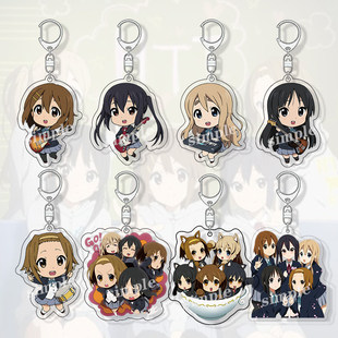 动漫轻音少女挂件平泽唯秋山澪中野梓律队学生书包钥匙扣挂件中野