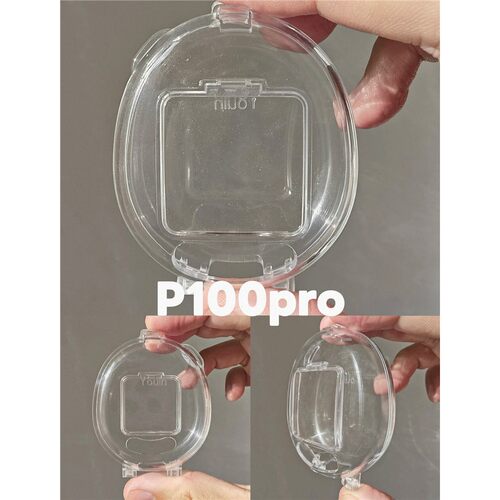 拓麻歌子UniPro版保护