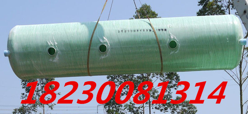 Residential quarters School household FRP septic tank Rural dry latrine reform sewage Precipitation Handle Oil separation tankin the Basic building materials , Other basic building materials , Basic materials  category - from Buy2taobao.com to provide professional Taobao agent buy service