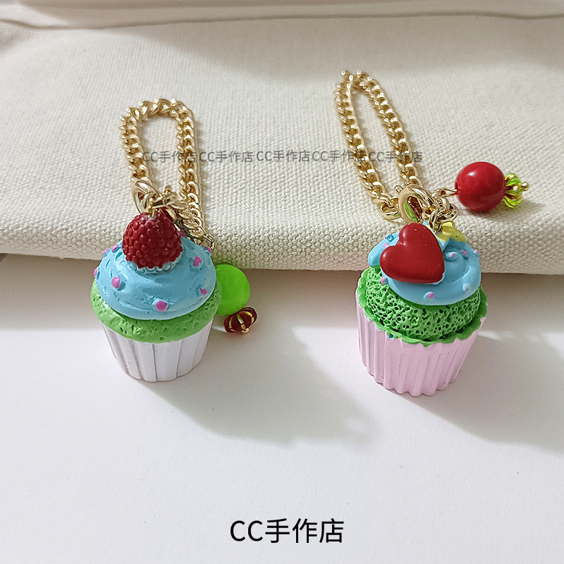cc手作原创爱心树莓纸杯蛋糕食玩包挂链拉链扣挂饰网红包挂坠挂链