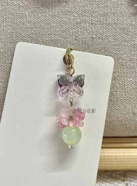 自然颂歌|原创设计琉璃蝴蝶花园耳机包挂件拉链扣ins小众手帐挂件