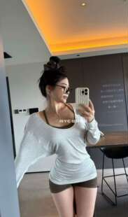 大U领运动罩衫女遮屁股慵懒宽松休闲普拉提蝙蝠袖长袖瑜伽服上衣