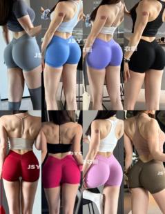 后v臀王】高弹健身训练v腰瑜伽裤骑行速动瑜伽短裤