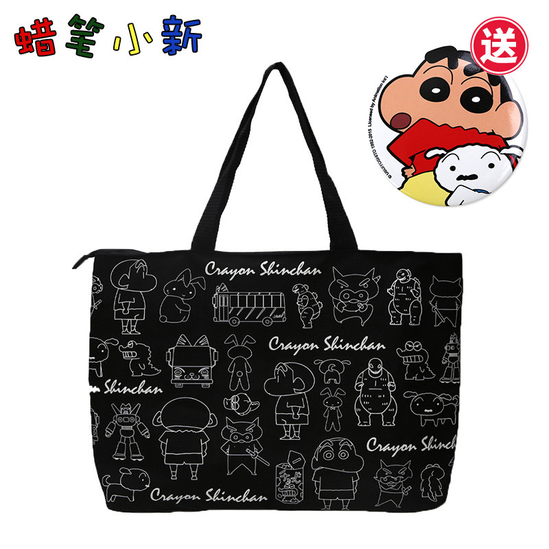 Crayon Shin Chan New fashion Cartoon package Portable canvas bag One shoulder Schoolbag Shopping bag momin the Play mode/Anime/Periphery/cos/Board games , Cartoon/Animation around , Cartoon backpack/Wallet/Bags  category - from Buy2taobao.com to provide professional Taobao agent buy service