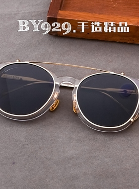 新款余文乐同款复古透明太阳眼镜