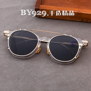 余文乐同款Native sons Siegel复古透明太阳眼镜框男墨镜带夹片潮