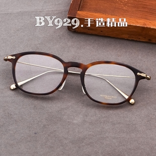 尖 Oliver Peoples眼镜框男近视李健同款OV5371D复古纯钛超轻镜架