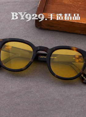 马士高浅色偏光太阳镜男潮小框板材复古黄色墨镜开车近视有色夜视