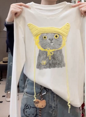 大码女装白色圆领印花长袖T恤秋冬2025新款宽松显瘦洋气百搭上衣