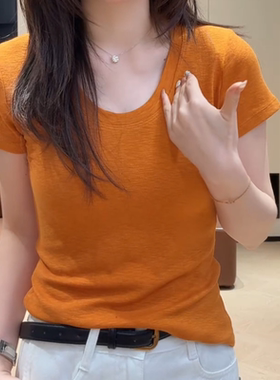 2026春夏新款橙色韩系简约U领显瘦百搭纯色T恤女休闲正肩短袖上衣