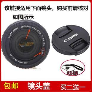 200mm 6.3 DC二代镜头佳能卡口 3.5 镜头盖62mm适用于适马18
