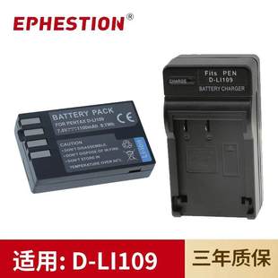 K70 K500 适用于宾得相机D K50 KS2电器 LI109电池充K30