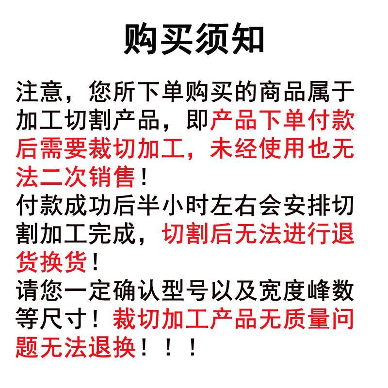 进口盖茨GATES同步带HTD890-5M 900-5M 920-5M 925-5M传动带皮带