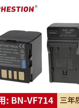 适用杰伟世JVC摄像机BN-VF714U电池MG505 MG21/27/77/67AC充电器