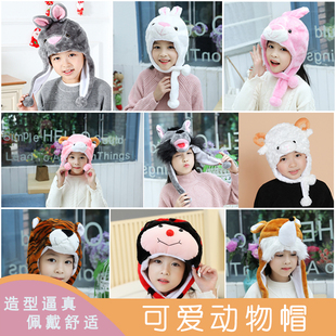 幼儿园卡通演出帽子道具儿童运动会小动物头饰老鼠鸟兔大灰狼头套
