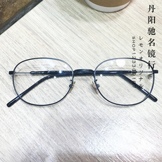 Etui à lunettes - Ref 1248014 Image 5