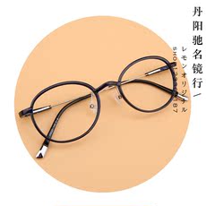 Etui à lunettes - Ref 1248014 Image 6