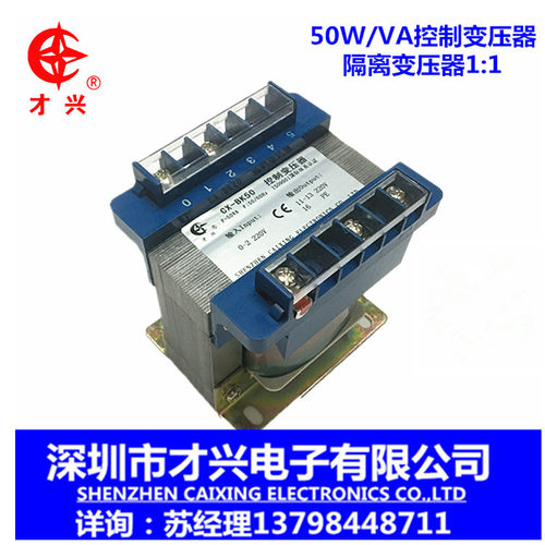 厂家直销，质量保证！大量请联系苏经理：13798448711