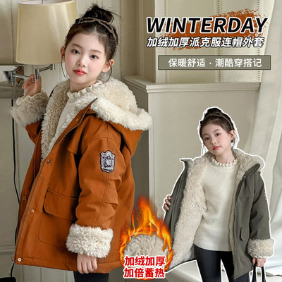 女童中长款加绒加厚派克服冬款外套2025新款儿童时尚大衣毛领风衣