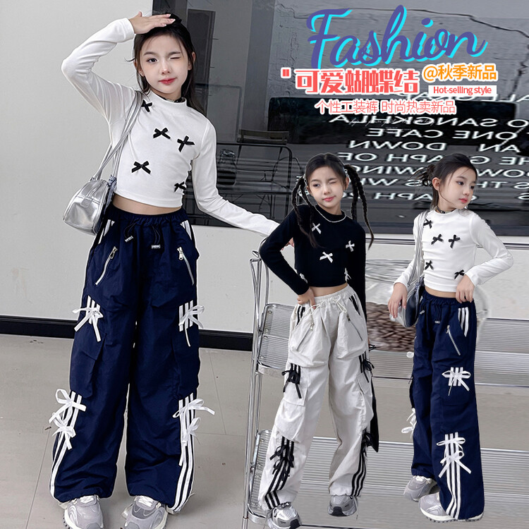 女童工装裤春秋2024新款儿童爵士街舞裤子女大童秋季潮酷穿搭套装