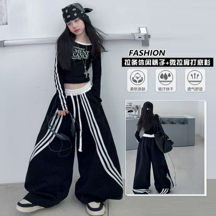 女童工装裤春秋2026新款潮酷穿搭儿童阔腿裤女孩大童秋装裤子套装,童装/婴儿装/亲子装,裤子,淘宝优惠券,粉丝福利购,淘宝优惠卷