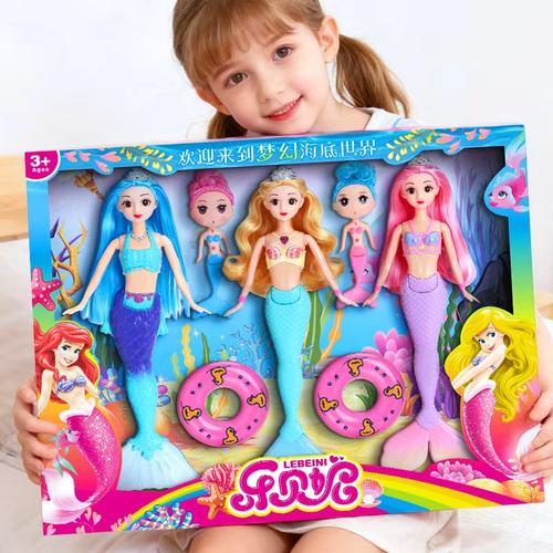 美人鱼娃娃人鱼公主女孩戏水玩具