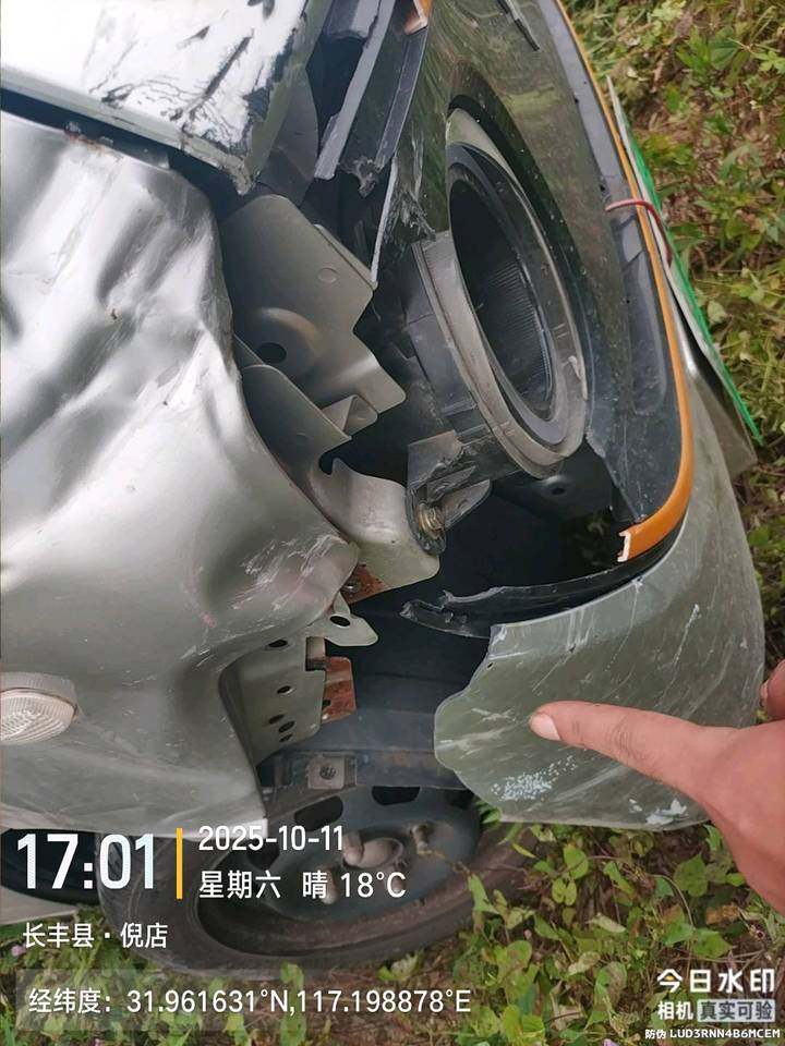 1月9日合肥皖ADR9725、皖ADM8972、皖ADB8278等大力牛魔王牌微型厢式货车网络拍卖公告