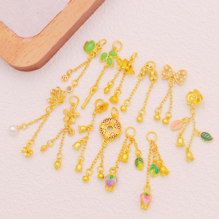 18K哑金包金保色福袋步步生莲流苏吊坠diy项链手链手工饰品配件