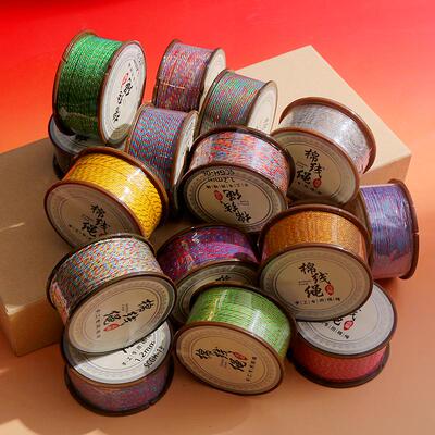 1.2mm加金耐磨文玩手搓棉