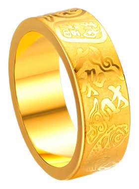 宫廷复古金色合金可旋转情侣戒指