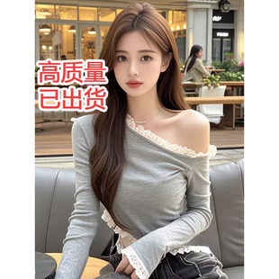 短款 t恤女春秋修身 内搭性感上衣 纯欲风斜肩蕾丝花边长袖 已出货