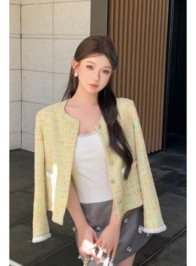 法式黄色小香风外套女春秋新款富家千金感超好看重工编制短款上衣