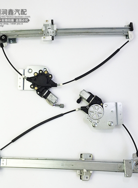 适配解放原厂正品 J6车门改电动门窗玻璃升降器6104030(25)AA01