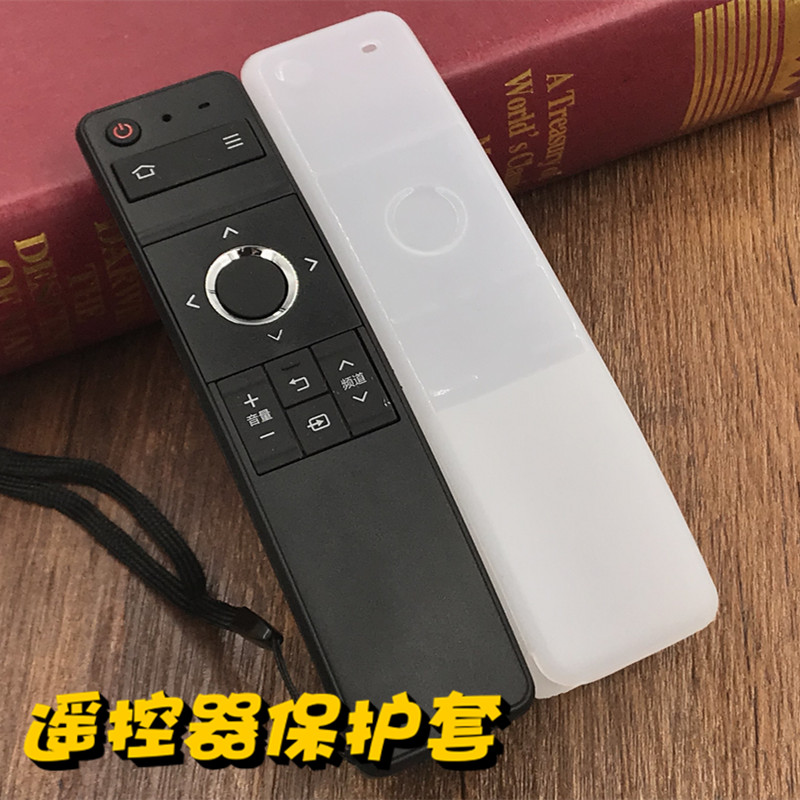SU660