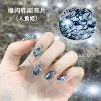 Корейские блестки (русалка JI)