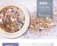 【Fairy New Elite 05】